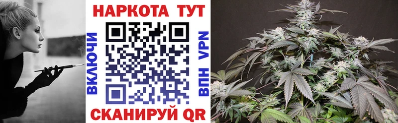 Купить закладку ГАШИШ  Амфетамин  МЕФ  Экстази  МАРИХУАНА  Кокаин  Alpha PVP  MDMA  Калининск