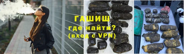 PSILOCYBIN Бронницы