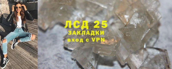 бошки Краснослободск
