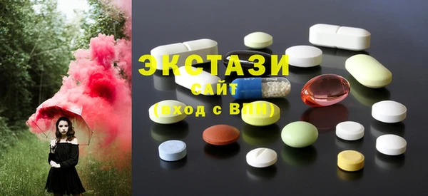 мескалин Бугульма