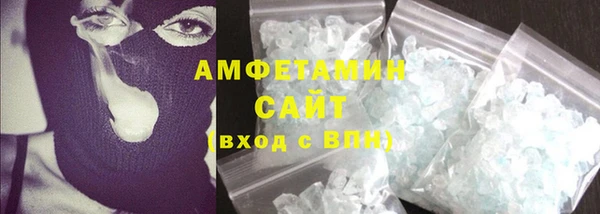 PSILOCYBIN Бронницы
