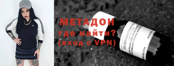 PSILOCYBIN Бронницы