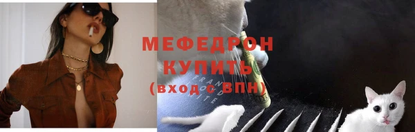 каннабис Бородино