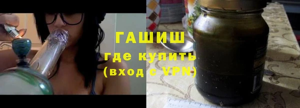 PSILOCYBIN Бронницы