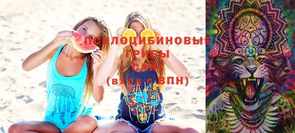 скорость Верея