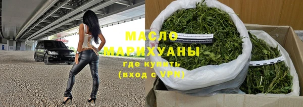 PSILOCYBIN Бронницы