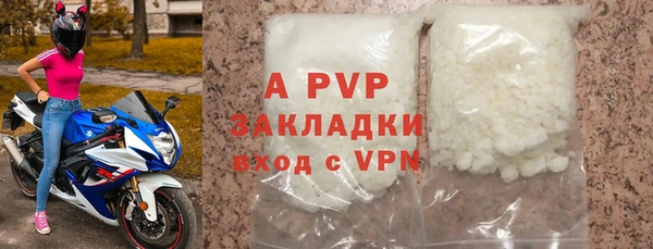 не бодяженный Краснотурьинск
