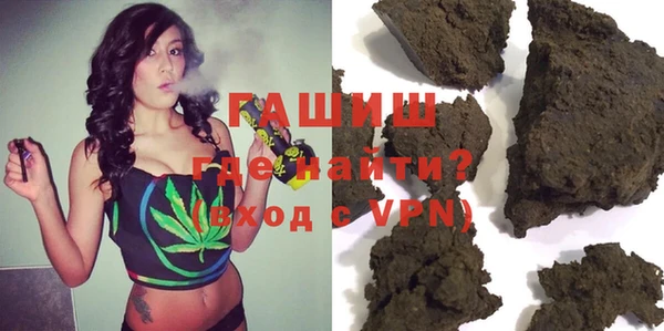 PSILOCYBIN Бронницы